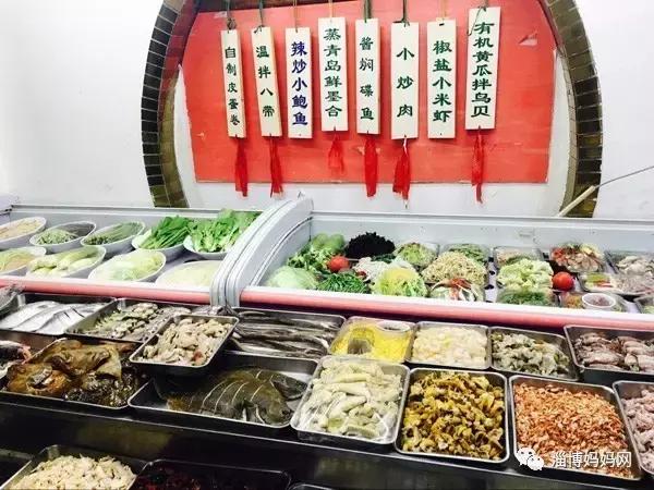 淄博这8家旮旯里的美食，开豪车找去的人比比皆是！你去过几家？