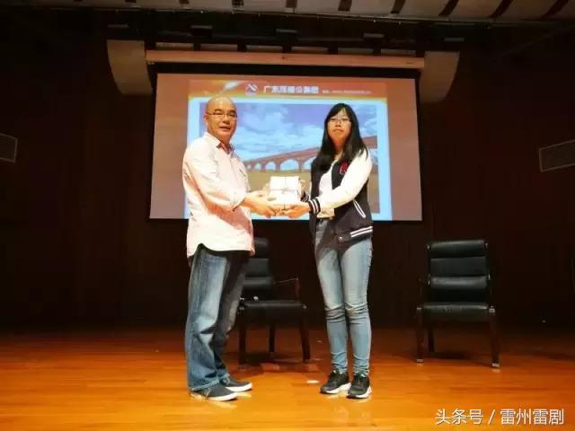 雷州富豪陈宇,陈宇从广州徒步回雷州多久