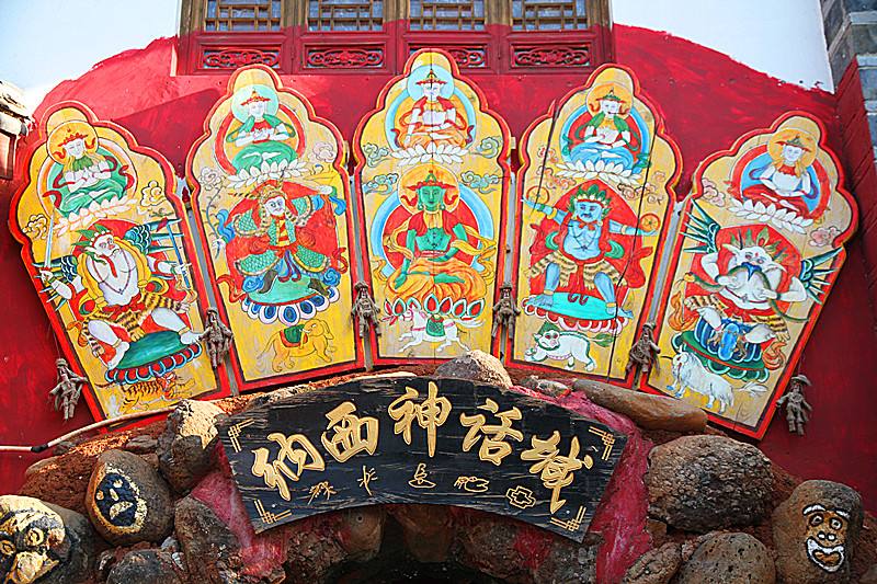 纳西族的文化东巴经,纳西族东巴文化发源地