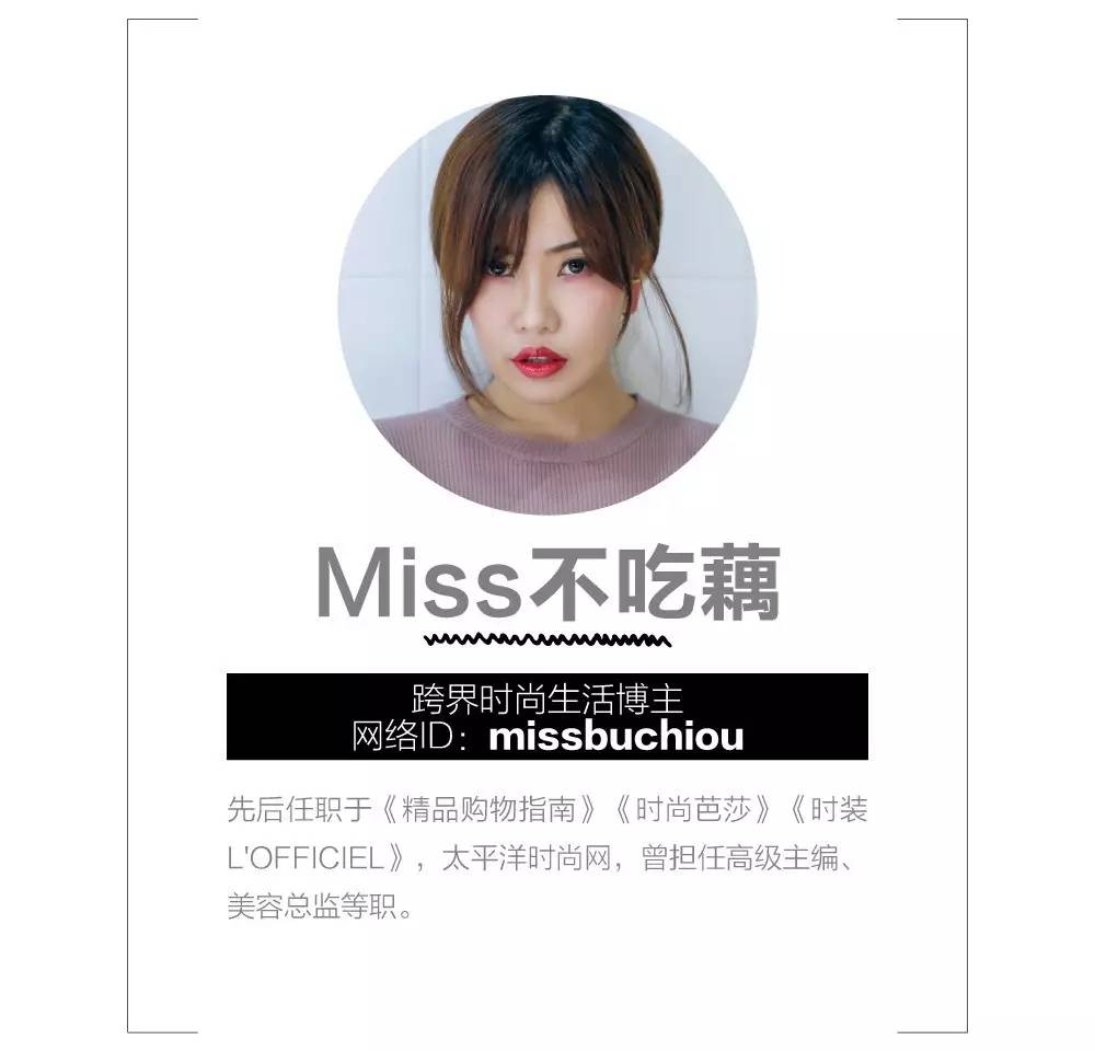 断货王！阿玛尼小胖丁全面测评试色！