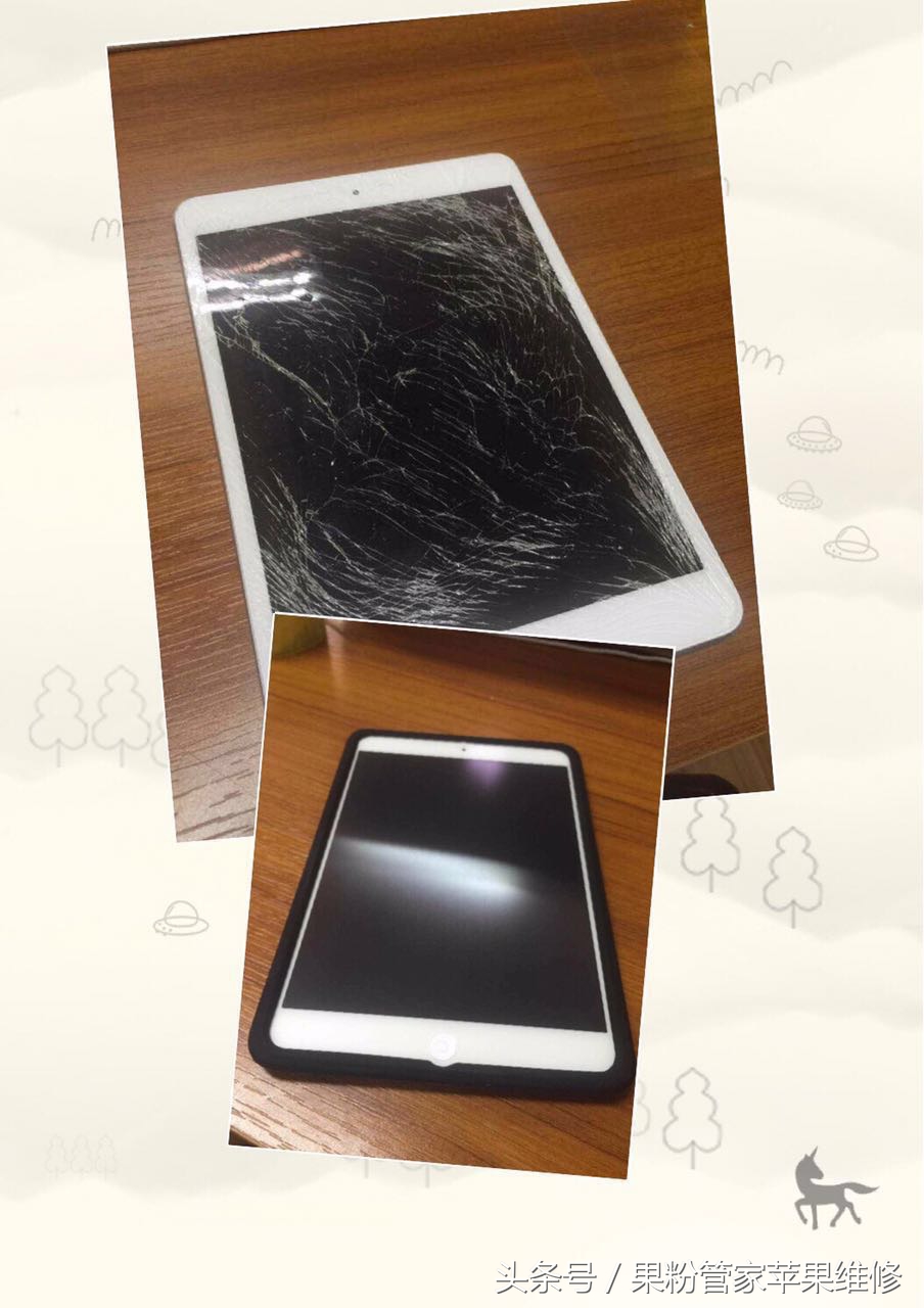 大连果粉管家,果粉管家清灰