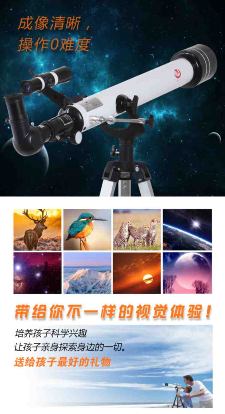 人民的名义中祁同伟睡衣套装,人民的名义赵瑞龙睡衣