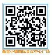 闀胯蛋澶т細鐜板満鐩存挱,2021闀胯蛋澶т細