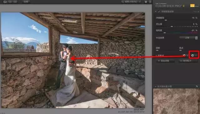 ps后期修图入门教程,ps酒店照片后期修图讲解