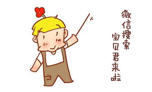 什么是侧切，侧切究竟多恐怖？本人带你走进侧切的世界