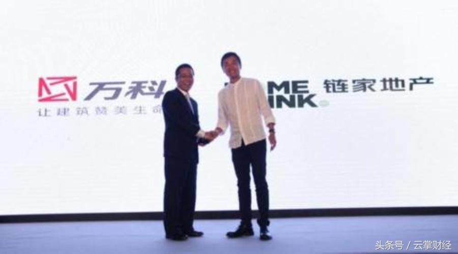 云掌财经股票分析,云掌财经如何投资