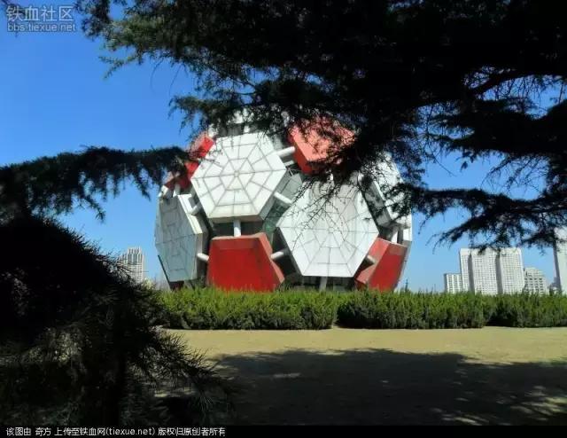 劳动公园大足球内部样子,劳动公园大足球叫什么