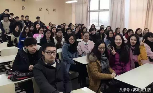 天平学院是公办的吗,苏州天平学院全国排名