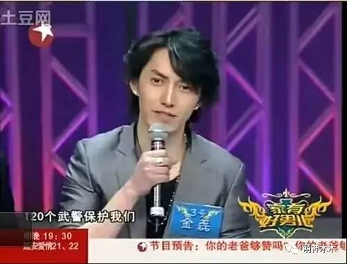 星梦缘的演员现状解说,星梦缘主演近况让人唏嘘