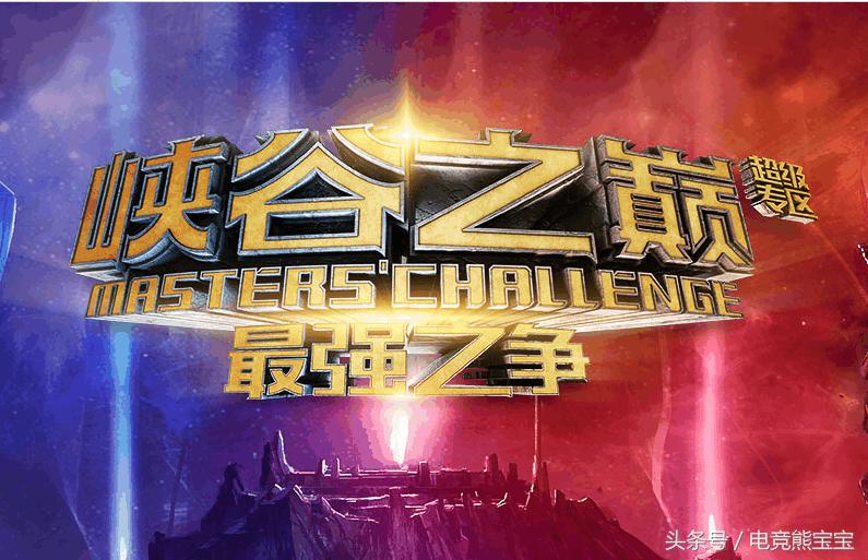 lpl选手可以不住基地吗,lpl选手禁止玩原神