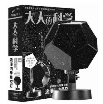 蜡笔小新中那些好玩的名场面,蜡笔小新小时候有什么好玩的