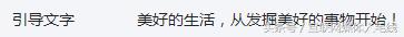 公众号拉新推广怎么加粉,公众号加粉最佳方法