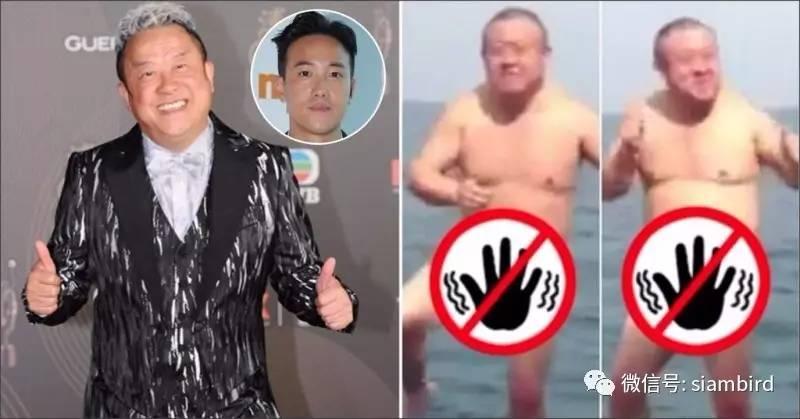 曾志伟给儿子曾国祥颁奖,曾志伟曾国祥近期视频