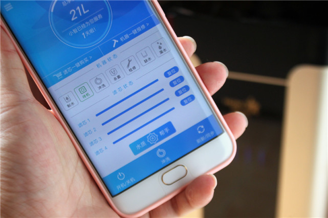 海尔施特劳斯净水系列,净水器评测海尔