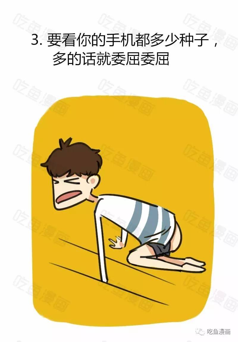 手机掉厕所很深怎么捞出来,手机掉厕所了怎么弄干净