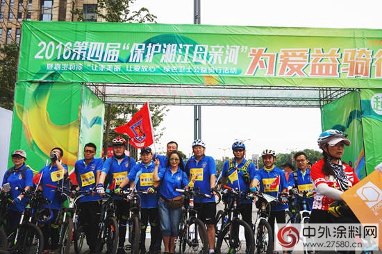 嘉宝莉长沙欧亚达,嘉宝莉长沙