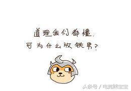 lpl选手可以不住基地吗,lpl选手禁止玩原神