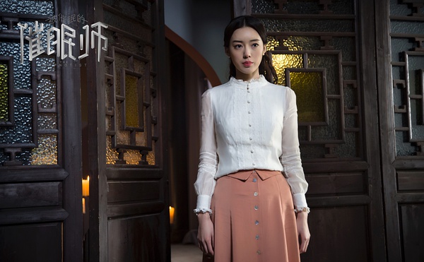 被催眠的催眠师11集,催眠术给人催眠