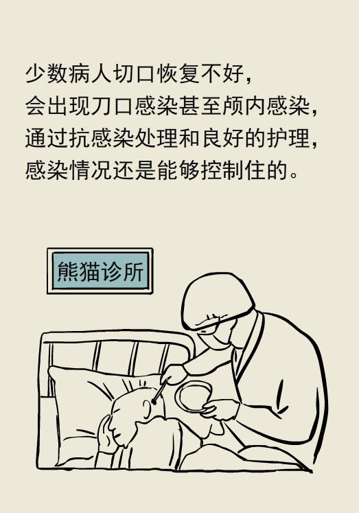 肉毒毒素能治面部痉挛吗,肉毒素治肌张力障碍吗