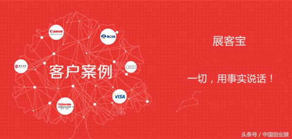 企业自媒体账号运营案例,新品上新自媒体运营方案