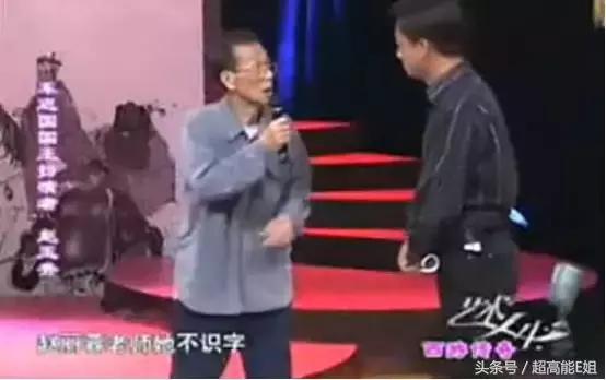 西游记三十年再聚首杨洁六小龄童,西游记杨洁六小龄童