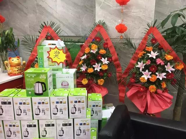 有家公司在今天被见证