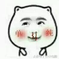 这部两男一女经典3P教学片,老司机们确定不上车吗?