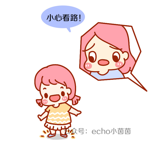 如何给宝宝鞋底防滑,宝宝鞋底磨损滑怎么办教你一招