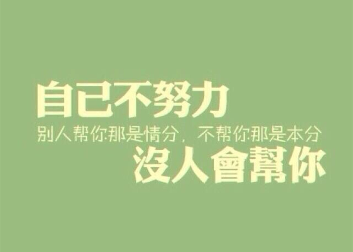 如何从0起步，当你只有10个好友的时候做淘客月入过万