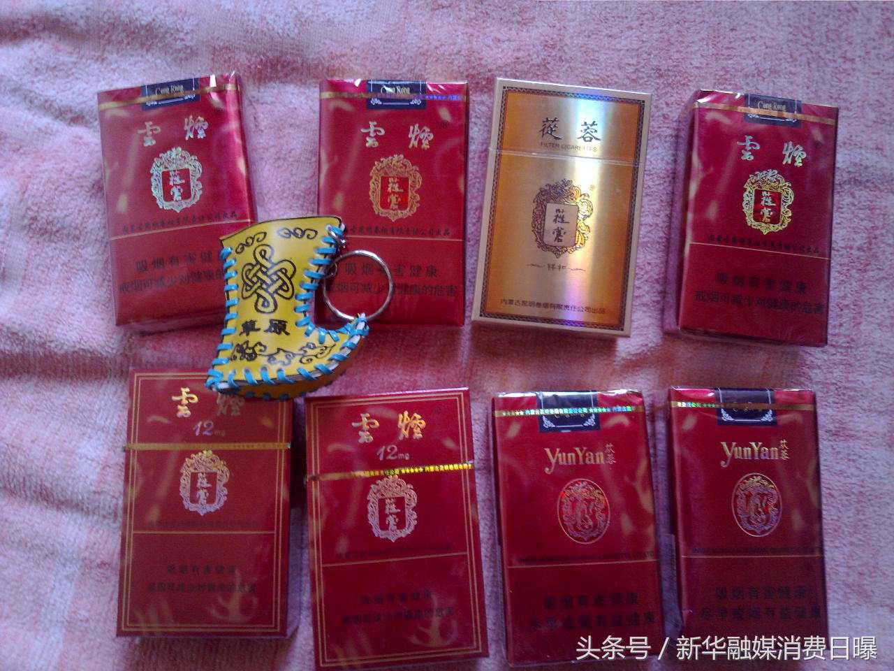 苁蓉烟厂,一条苁蓉烟的利润大概是多少