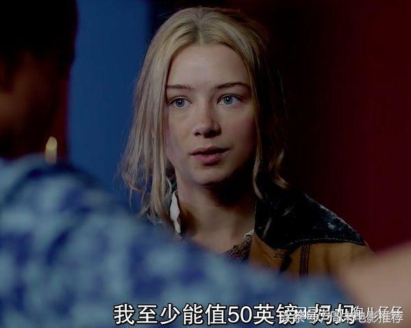 名姝英国夏洛特,名姝英国人