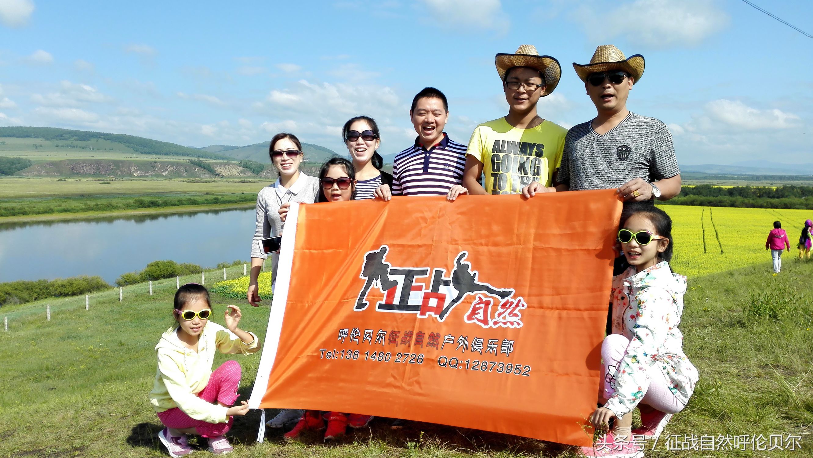 骑上草原的骏马跑一圈,骑上马马一直跟着马群怎么办