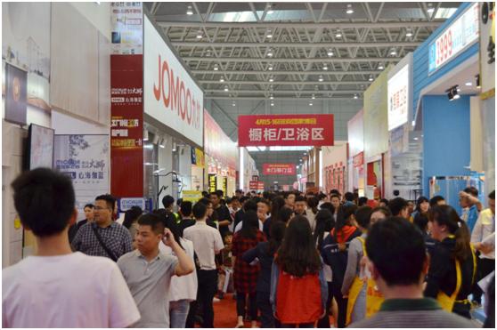 第51届安团家博会火爆来袭，开启一站式采购平台