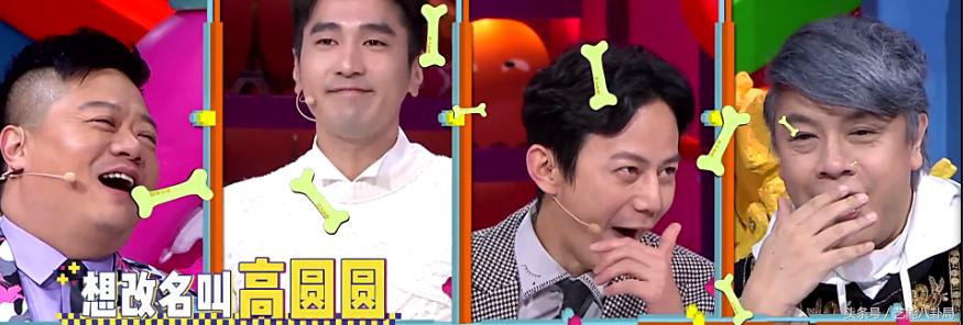 赵又廷高圆圆现在怎样,赵又廷对高圆圆的美怎么评价