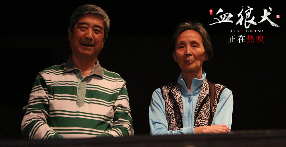 血狼犬电影点评,血狼犬电影口碑排行榜