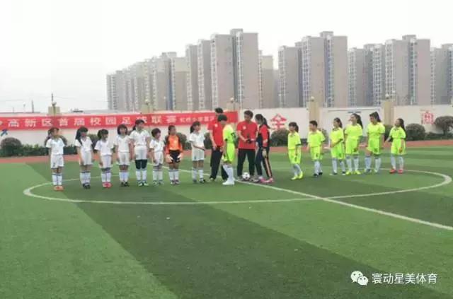 湘江新区校园足球联赛比赛,我们是冠军课间