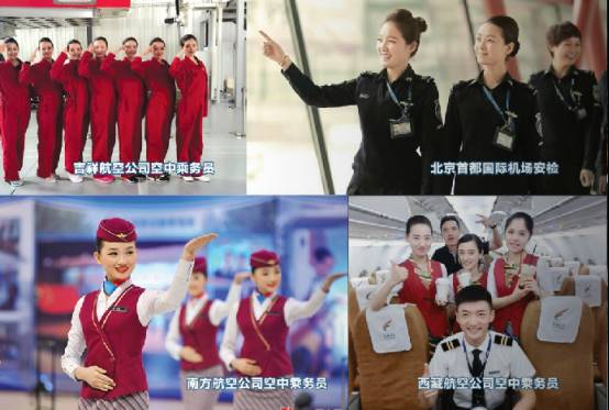 最美职校评选活动,最美职校校园风采展示系列