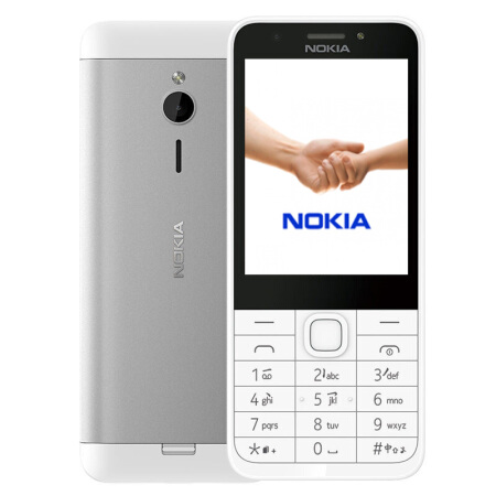 诺基亚塞班最强机皇,诺基亚塞班直板机