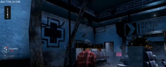 电击教皇杨永信？《黎明杀机》新DLC演示还有中国网戒医院