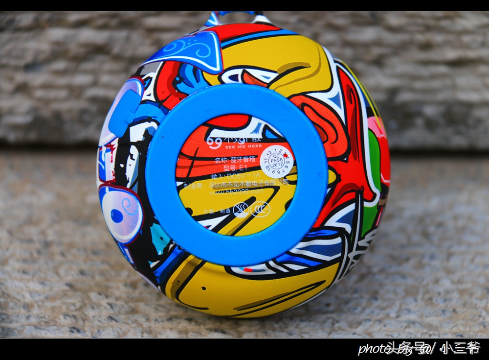 音乐和运动爱好者的福音-不见不散E1便携式蓝牙音箱评测