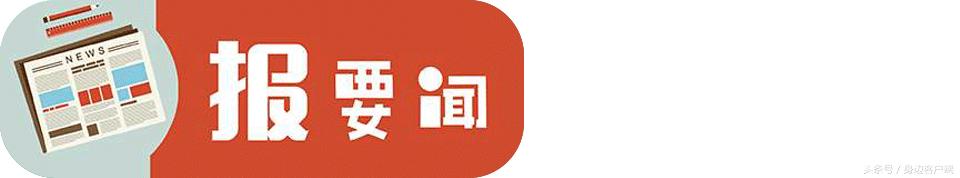 法国大选勒庞与马克龙差距 (法国大选马克龙勒庞民调领先)