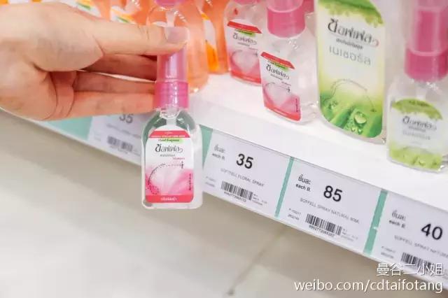 墙裂推荐护肤品,强烈推荐一款好用的面膜