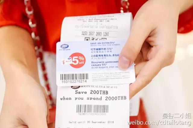 墙裂护肤品推荐,墙裂推荐的东西