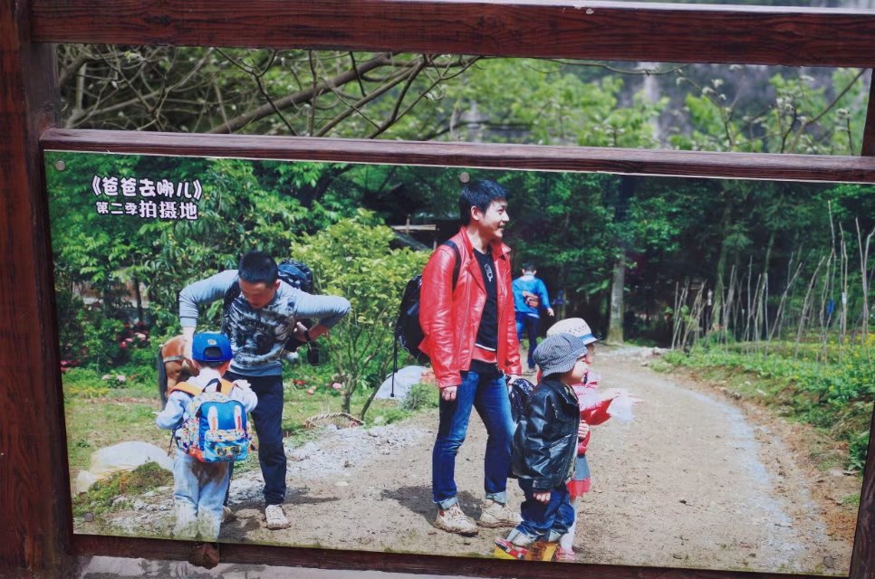 跟着爸爸去露营古镇,跟着爸爸去体验生活