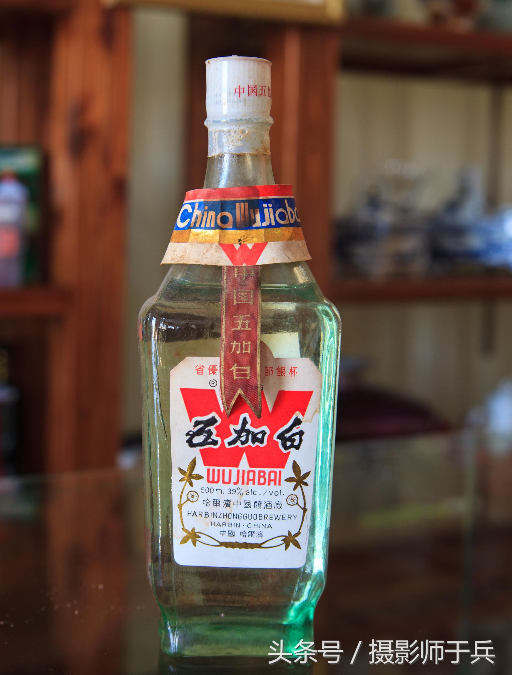 有一种酒,有一种酒叫什么酒