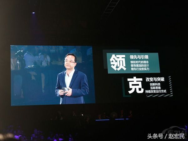 停车坐爱，人生两大事