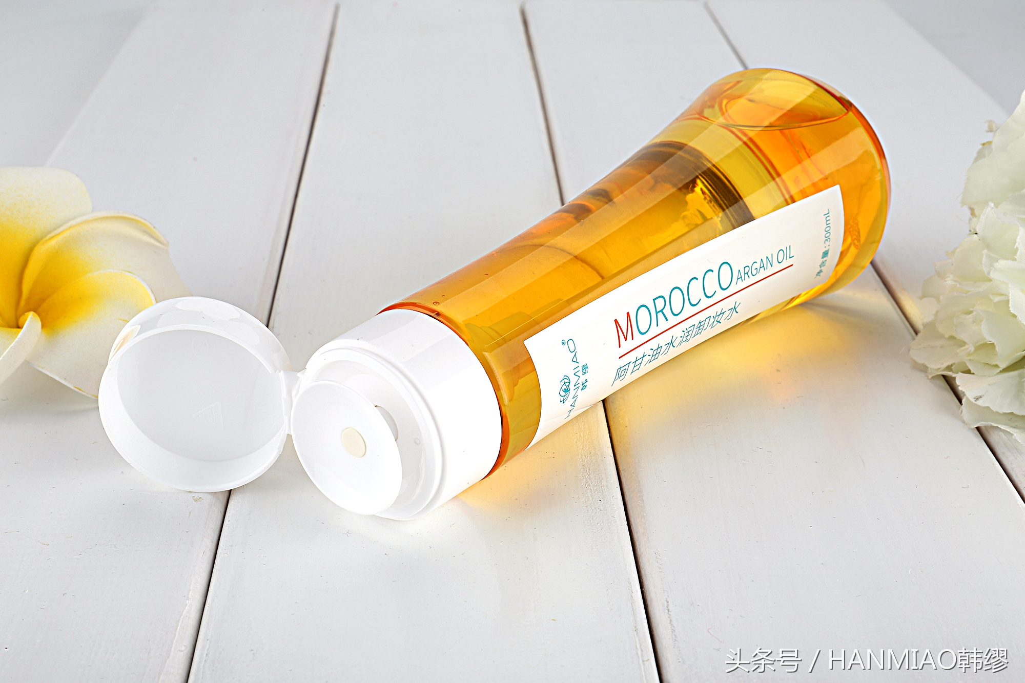 夏季卸妆卸得最干净的产品,卸妆水推荐纯植物温和不刺激