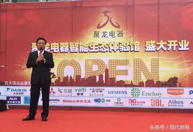 大金家用中央空调价格一览表,大金中央空调如何看哪个系列