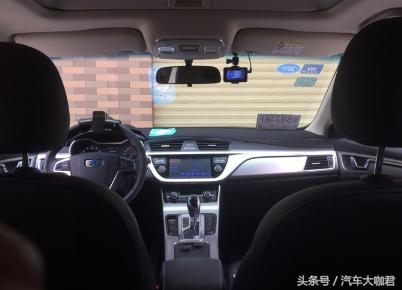 提一台帝豪gl,吉利帝豪gl提车