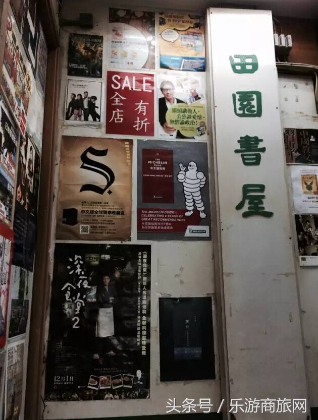 香港旅行攻略自由行购物,香港旅行攻略必去的地方推荐